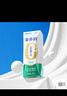 蒙牛新养道零乳糖低脂牛奶250ml*15盒 乳糖不耐空腹喝 送礼盒装 实拍图
