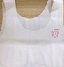 FitonTon2件装女童内衣发育期7-13岁防走光薄款小背心大童小学生少女文胸 实拍图