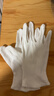 星工（XINGGONG）礼仪白手套劳保手套纯棉加厚透气防滑耐用文玩珠宝表演12付XGS-P5 实拍图