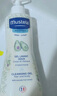 妙思乐（Mustela）儿童洗发沐浴二合一500ml*2婴幼儿专用宝宝洗发水沐浴露法国进口 实拍图