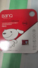 banq&JOY联名款 64GB TF（MicroSD）存储卡U3 C10 A1 V30 4K 高速款行车记录仪&监控摄像头手机内存卡 实拍图