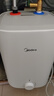 美的（Midea）【8年质保】7.6升储水式小厨宝家用45升一级能效2000W电热水器厨房热水宝国家补贴F7.6-20CB5(ES) 实拍图