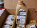 美孚（Mobil）美孚1号先进全合成汽机油小金美0W-40经典表现SP 1L 汽车保养 实拍图