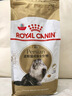 皇家猫粮 波斯成猫粮 P30 通用粮 12月以上 2KG 实拍图
