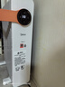 美的（Midea）【暖阳系列】取暖器/电热油汀/加热电暖器/立式电暖气/家用WIFI智能遥控防烫加湿恒温 HYW22KRB 实拍图