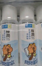 肌研极润爽肤水-浓润型170ml*2玻尿酸补水保湿精华持久水润护肤女 实拍图