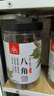  八角240g(120g*2瓶) 广西大红八角茴香烧卤牛羊肉炖汤料包 实拍图