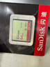 闪迪（SanDisk）64GB CF（CompactFlash）内存卡 UDMA-7 至尊极速存储卡 读速120MB/s 写速85MB/s 单反相机内存卡 实拍图