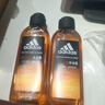 阿迪达斯 （adidas）男士沐浴露洗发水洗面奶三效合一 游泳去氯 持久留香清凉止痒套装 实拍图