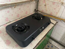苏泊尔（SUPOR）台灶 燃气灶煤气灶台式5.2kW大火力液化气灶 台灶煤气灶双灶具 家用台式猛火灶大火 台式灶 【天然气】5.2KW升级合金炉头灶 MT01 实拍图