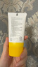 曼秀雷敦新碧舒护物理运动防晒乳SPF50+PA++++ 小橙帽80g【临期清仓】 实拍图