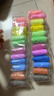 库洛米超轻粘土儿童幼儿园专用彩泥橡皮泥12色24色36色太空泥小学生黏土手工制作diy材料包玩具 12色2条袋装（库罗米） 实拍图
