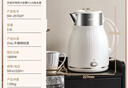苏泊尔（SUPOR）电水壶 烧水壶一键保温  2.5L家庭大容量吨吨壶 316L不锈钢无缝内胆 电热水壶 SW-25T02P 实拍图