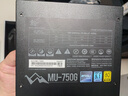鑫谷（segotep）额定750W 昆仑MU-750G ATX3.0金牌全模组电源（全日系电容/定制压花线材/启停风扇/支持5060显卡） 实拍图