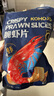 KOHOJO卡贺家 脆虾片178g*3袋 虾片虾条薯片网红膨化食品小吃休闲零食 实拍图