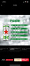 喜力啤酒500ml*21听大罐听装 Heineken（经典18听+星银3听）京东自营 实拍图