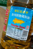 金龙鱼 食用油 葵花籽清香型食用植物调和油5L*4 实拍图