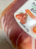 Prosciuttidoro西班牙塞拉诺火腿片250g 风干即食生吃西班牙进口火腿肉 净重250g 实拍图