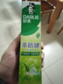好来（DARLIE）(原黑人)茶倍健百里香龙井牙膏清新口气健齿190g新旧包装随机 实拍图
