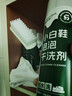 康思嘉小白鞋清洗剂泡泡干洗剂刷洗鞋清洁剂白鞋去污神器清洁剂泡沫3瓶 实拍图