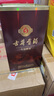 古井贡酒 年份原浆献礼 浓香型白酒 50度 500ml*2瓶 双瓶装 实拍图