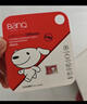 banq&JOY联名款 64GB TF（MicroSD）存储卡U3 C10 A1 V30 4K 高速款行车记录仪&监控摄像头手机内存卡 实拍图