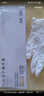 乌斯京（WOLSGIN）丁晴手套 100只/盒中码一次性手套丁腈厨房食品级紫色橡胶手套 实拍图