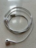 WITGOER【2025新款丨品牌直营】有线耳机lightning接口适用苹果13/14/12/11/iphone/promax平板ipad游戏 实拍图