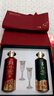茅台 1935 酱香型白酒 53度 500ml*2 礼盒装 实拍图