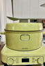 北鼎（Buydeem）电饭煲电饭锅家用分体式多功能大容量煮饭锅IH加热不粘内胆2-5人【小鹅黄】电饭煲+烤肉锅+火锅 3L 实拍图