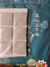 同仁堂 盐袋海盐热敷包 热敷袋理疗袋电加热粗盐艾灸艾草热敷包暖宫腰带 实拍图