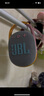 JBL CLIP4 无线音乐盒四代 蓝牙便携音箱低音炮 户外音箱 迷你音响 IP67防尘防水 一体式 岩壁灰 实拍图