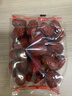 楼兰丝路灰枣500g*2袋 红枣蜜饯果干 新疆若羌一级枣休闲零食枣子 实拍图