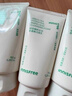 悦诗风吟（Innisfree）绿茶洗面奶150g*3氨基酸绵密泡沫控油清洁男士女士 实拍图