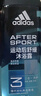 阿迪达斯 （adidas）男士沐浴露洗发水洗面奶三效合一 游泳去氯清爽控油保湿冰点600ml 实拍图