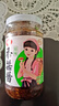 仲景 原味香菇酱 拌饭拌面夹馍下饭酱菜蘑菇调味酱230g 实拍图