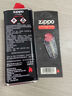 ZIPPO打火机防风煤油之宝 火机油火石棉芯 生日礼物送男友 133ml小油*2+火石*1+棉线*1 实拍图