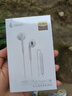 漫步者（EDIFIER）H180Plus Type-C有线耳机 在线会议耳机 K歌耳麦 Hi-Res金标认证 适用于华为小米oppo手机  白色 实拍图