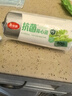美丽雅保鲜袋背心式400只 中号食品级加厚密封袋 一次性冰箱连卷分装袋 实拍图