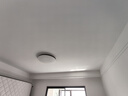 欧普照明（OPPLE）全光谱APP智控吸顶灯客厅灯大灯主灯全屋灯具卧室led餐厅照明TC  C6三色高亮200瓦【4室2厅】搭57瓦吊扇 实拍图