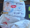 好奇（Huggies）金装云感裤拉拉裤婴儿尿不湿超薄成长裤新生儿宝宝瞬吸干爽学步裤 2XL 1包 34片 【15kg以上】 实拍图
