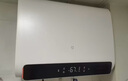 米家小米智能双胆电热水器60升S1 3200W速热增容大水量超薄储水式扁桶一级能效国家补贴以旧换新MJ01 实拍图