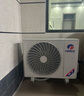 格力3匹 云佳Pro 新1级变频冷暖 客厅立式柜机 AI节能省电舒适风冷酷外机空调 KFR-72LW/NhMa1BG 补贴 实拍图