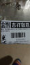 秉优 挂钩(80丝加厚)20个强力粘钩 无痕透明厨房浴室免打孔免钉贴衣钩 实拍图
