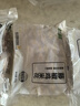 上鲜 爆汁鸡米花盐酥鸡 1斤 冷冻 麦肯炸鸡块鸡肉 清真食品 实拍图