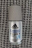 阿迪达斯 （adidas）走珠香体液腋下清新香体滚珠爽身香水淡香走珠液 男士清风走珠50ml 实拍图