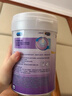 美赞臣 亲舒 婴儿乳蛋白部分水解配方奶粉 1段 850g 0-12月 低适乳糖 实拍图