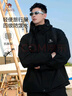 骆驼山海夹克外套男女潮流加厚保暖防风户外登山服秋冬季M13CA6V128C 实拍图