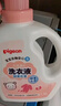 贝亲（Pigeon）婴儿宝宝儿童专用酵素去污洗衣液温和植萃(甜美花香)1.5L实惠装 实拍图