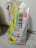 五羊（FIVERAMS）拉拉裤薄薄芯成长裤L44片(9-14kg)婴儿尿不湿超薄透气瞬吸干爽 实拍图